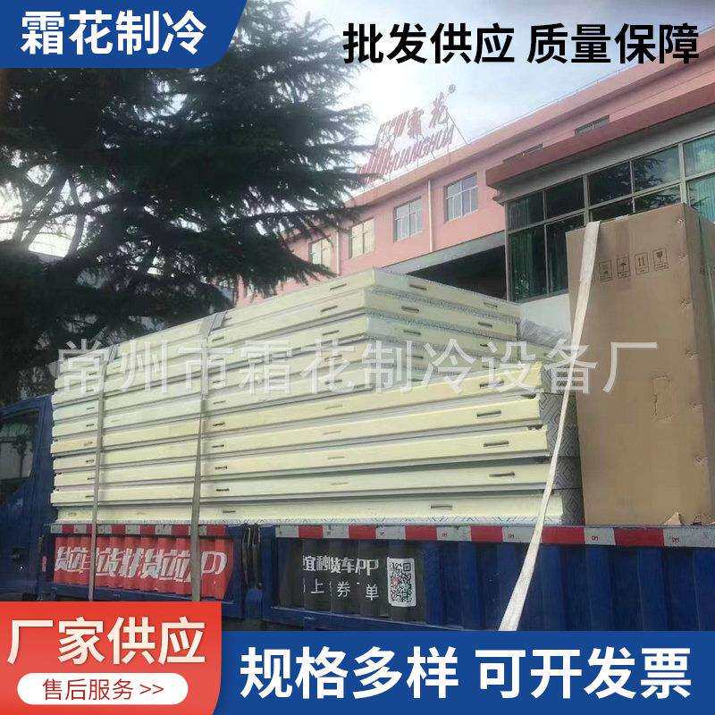 供应硬泡阻燃聚氨酯保温板聚氨酯外墙保温板泡沫玻璃保温板