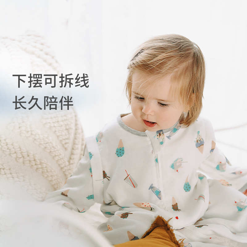 Nest Designs婴儿睡袋四季通用竹棉纱布可拆袖一体式宝宝防踢被