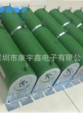 制动电阻大功率可调波纹绕线电阻器陶瓷电阻10W~10000W20R100R