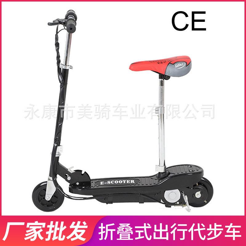 源头工厂新款电动小冲浪折叠儿童电动滑板车迷你代步车折叠式出口