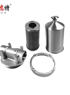不锈钢过滤器净水器流量过滤设备