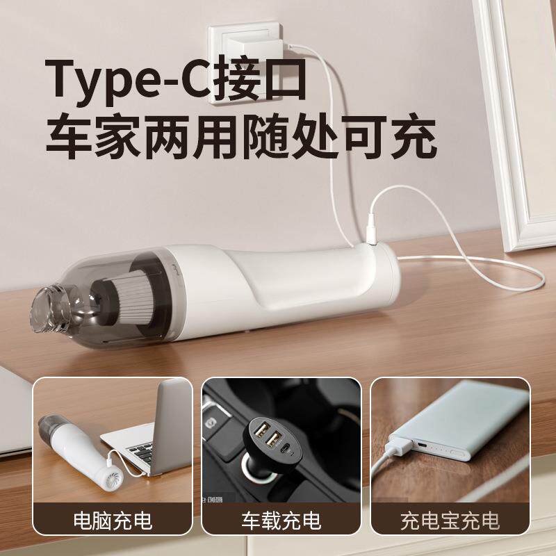 跨境新款车无车载吸尘器大功率迷用你充电家用SFK沙发宠线物吸毛