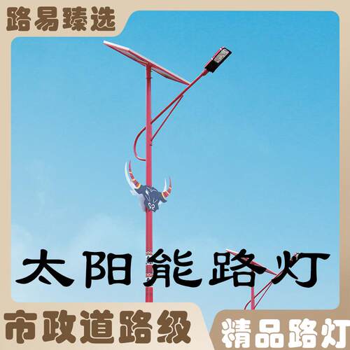 户外灯家用庭院灯别墅花园露台感应照明路灯景观灯