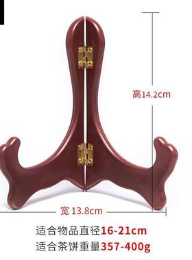 DIY盘扣扣子旗袍玉石服装纽扣