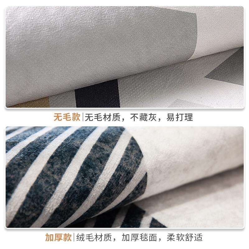 北欧现代简约灰色地毯客厅纯色沙发茶几毯素色卧室地毯大面积满铺