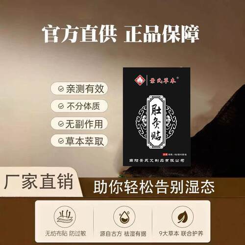 【小红书推荐】买5送5 男女通用 可用 活动中当天发货