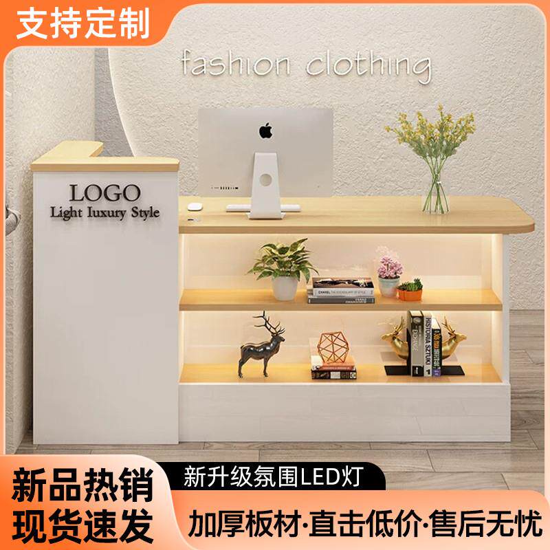 超市收银柜台展示吧台桌小型置物架储物奶茶店便利店前台女装接待