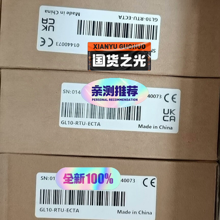 汇川GL10-RTU-ECTA ，总线耦合模块，全新原装正品