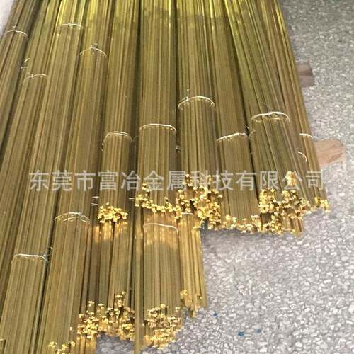 H62黄铜条异型铜条H59装饰铜条地板铜条各种异形黄铜排