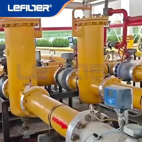 185m³/h高效分离器 过滤效率99.5% 石脑油液液聚结脱水过滤器