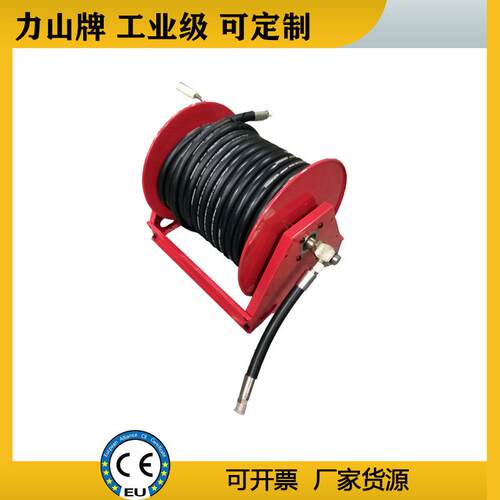 软管卷盘手动电缆卷筒高压水管卷盘工业水鼓自动伸缩卷管器1寸管
