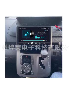 跨境适用toyota noah voxy 70系专用安卓导航一体机10寸中控屏幕