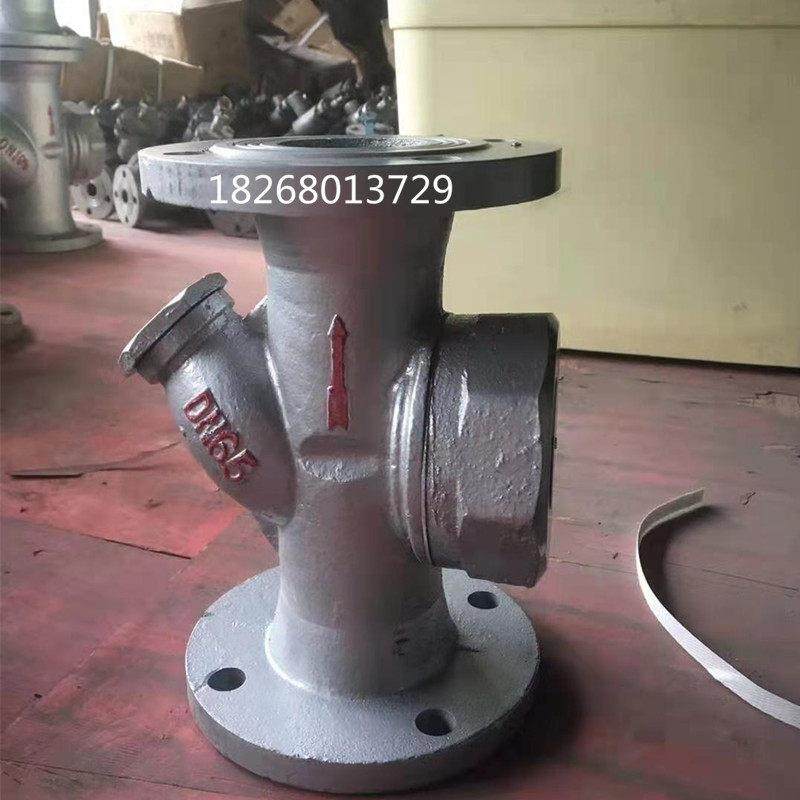 法兰疏水阀 蒸汽法兰圆盘式疏水阀/疏水器 CS49H-16 DN15-50