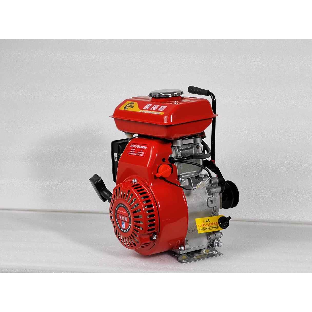 重庆鲁玛格154F/p单缸汽油发动机小型4.5马力2Hp1.2kw播种机
