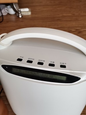 鱼跃制氧机YU560怎么样?使用一个月真实感受