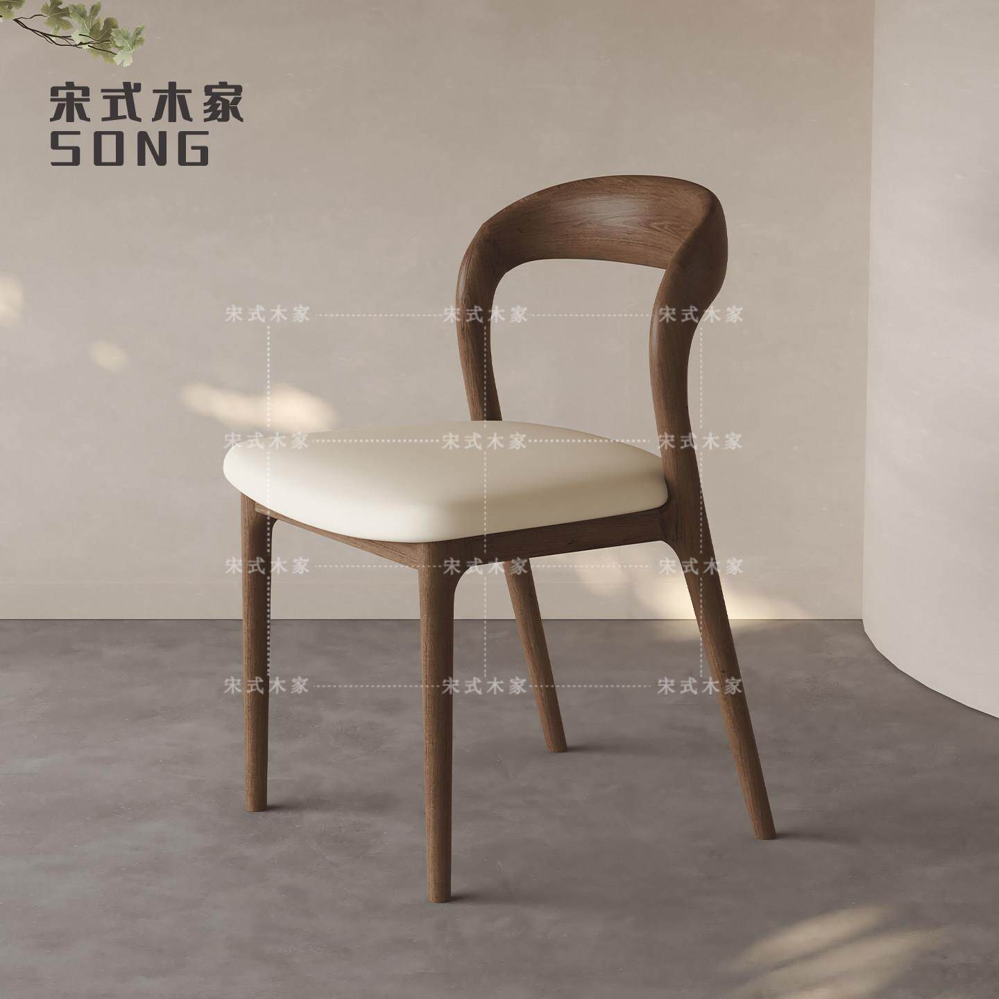 宋式木家丨新款实木餐椅家用靠背椅设计师凳胡桃木色北欧餐厅椅子