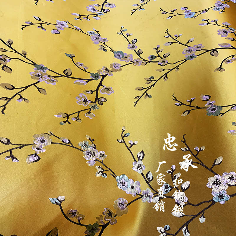 新中式高精密色织提花抱枕装饰布红木沙发坐垫面料花鸟织锦缎布料
