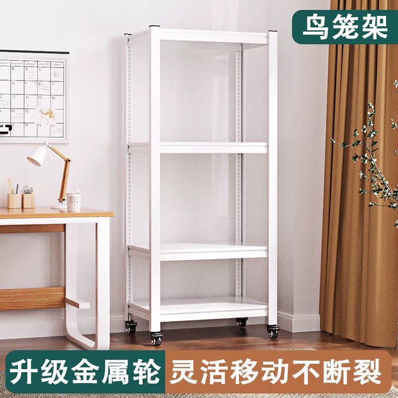 千鹿鸟笼架子达洋6047/6045鹦鹉笼架多层置物架钢制刹车轮升级款