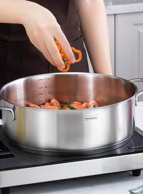 Momscook火锅锅家用电磁炉专用清汤锅加厚304不锈钢火锅盆大容量