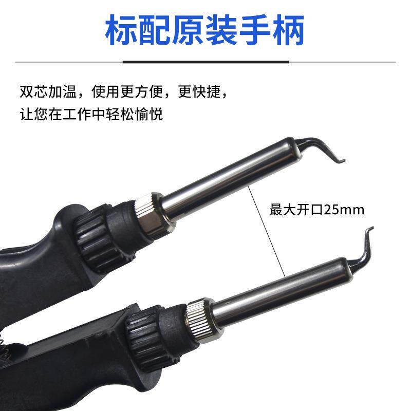 9恒2ACGM电烙铁温夹焊台双0铁镊子焊烙台150W可调温维修拆焊工具
