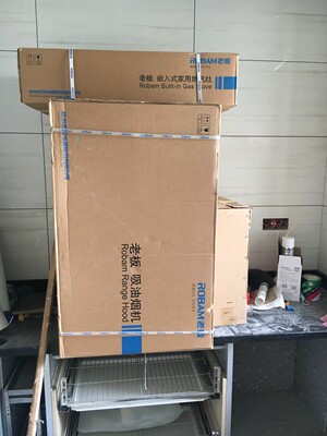 老板67X2H+32B1怎么样？千万要看下,真的有人被骗了吗