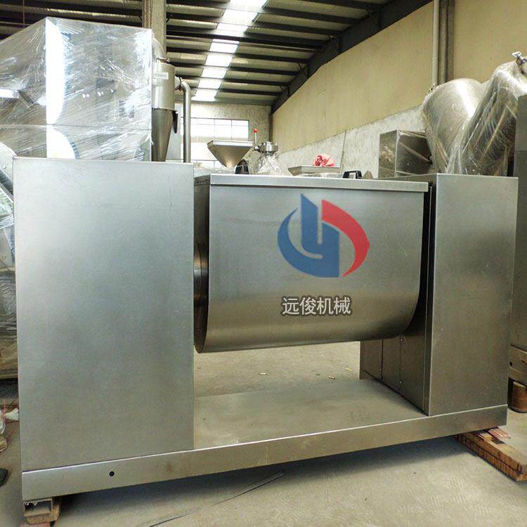 机械厂家供应ch100槽型混合机混料机搅拌机用途广