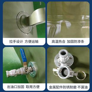 变压器油囊油箱塑胶容器 软体储水袋柴油 运输车载油囊液袋大容量