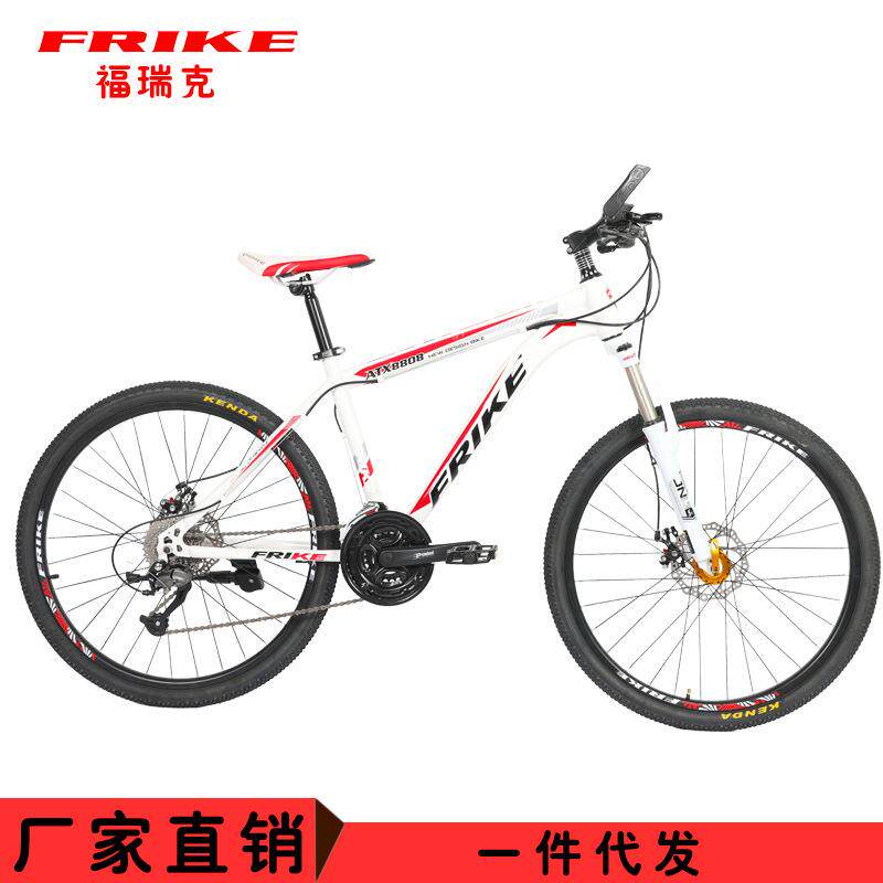 厂8808家直供福男瑞克26寸山地自行刹车成双碟减震礼人品车