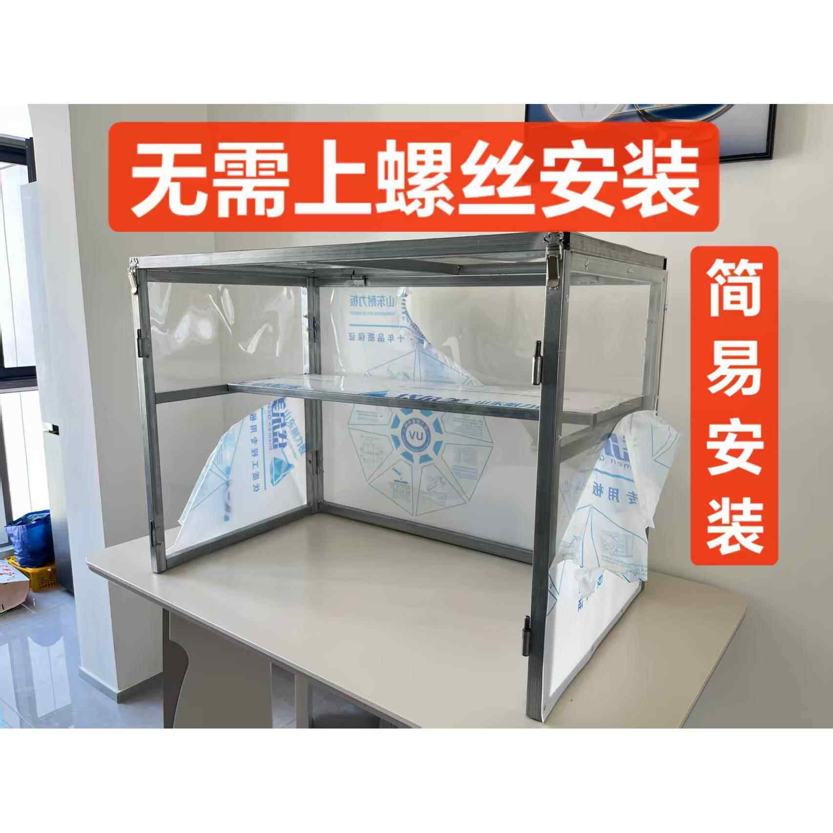 摆摊小吃架子商用凉皮凉面糖葫芦架展示柜子防尘有机玻璃罩手网红