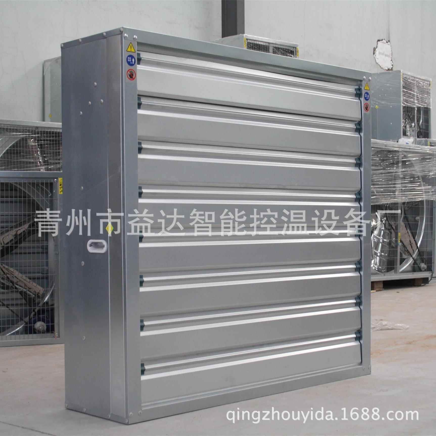工业畜牧业方形皮带式负压风机温室大棚用镀锌板排风换气扇厂家