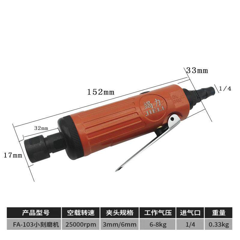 惠高优速打磨机补胎工具胎套装补轮打磨机轮砂钨大号高速钢磨头风
