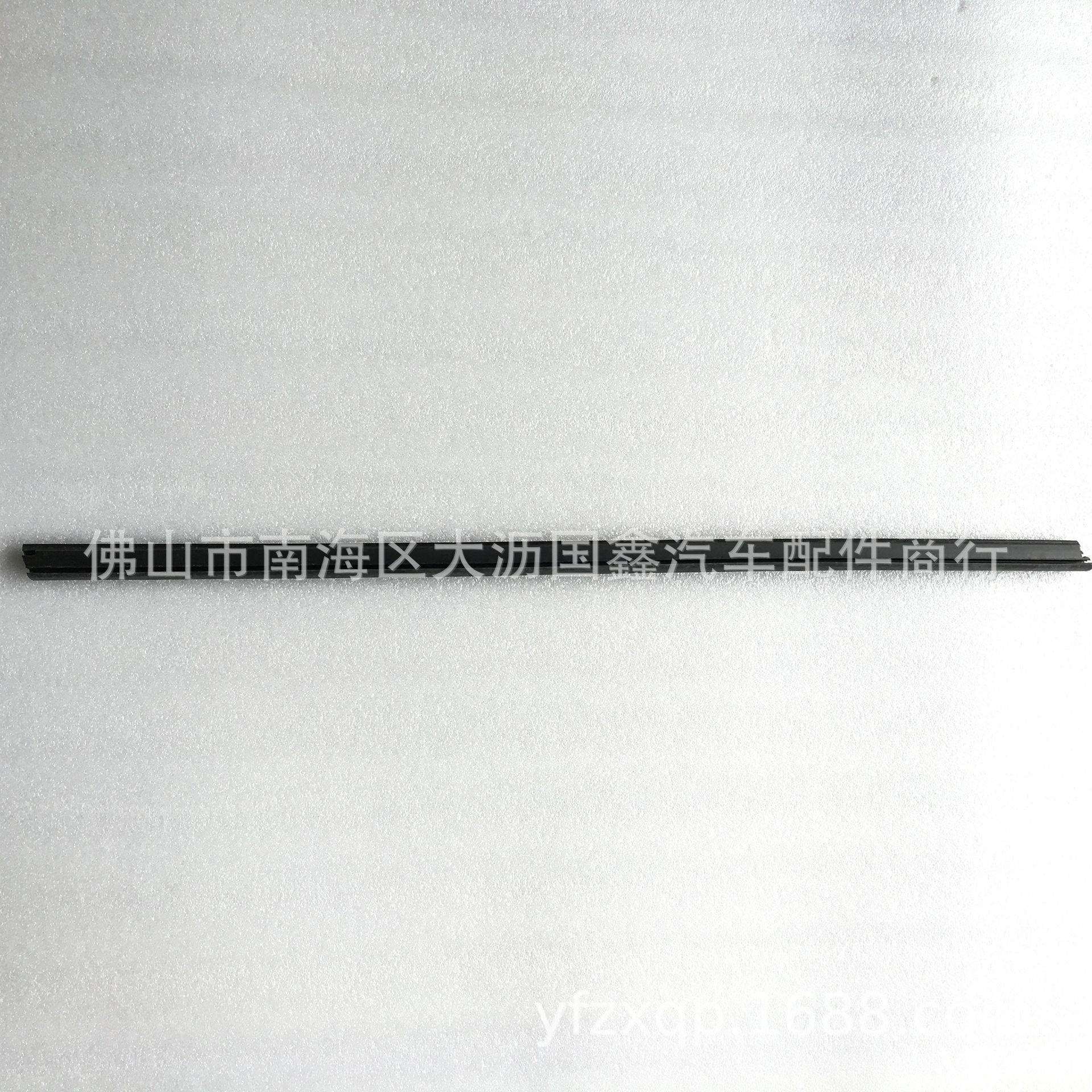 日野500驾驶室玻璃内压条FM2P车窗压条车用密封条饰条HINO配件