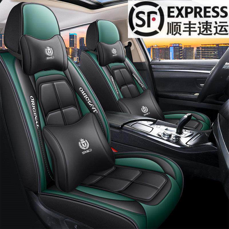 福斯ID4CROZZ ID4X五座id4座垫四季通用坐垫新能源汽车全皮座套
