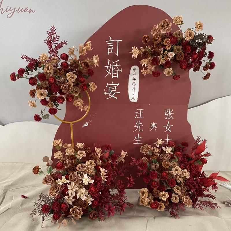 婚礼咖色红棕色仿真花红色背景板花艺kt板订婚宴花排挂花花艺定制