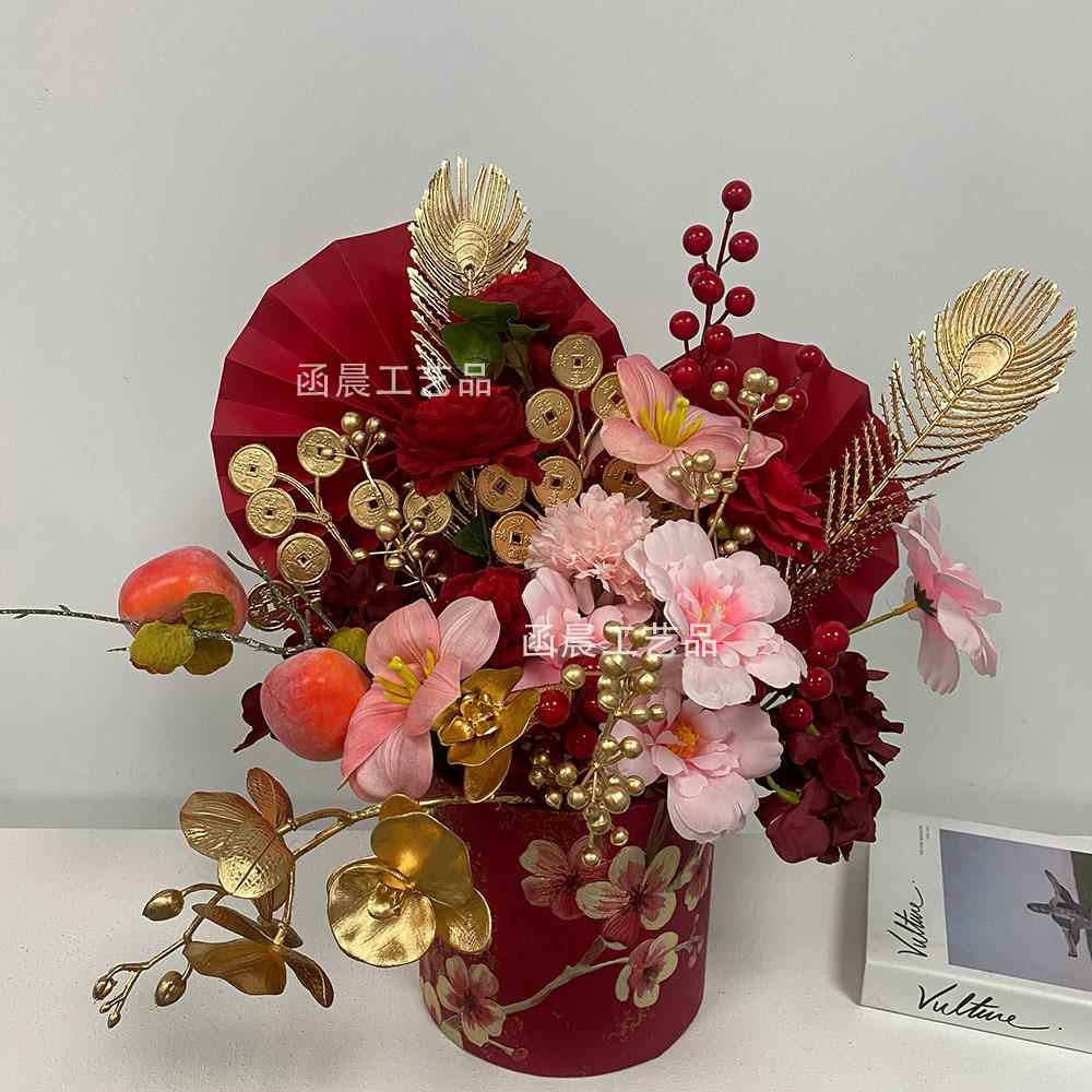 20装高26年宵花档抱桶仿真花假花装饰客厅摆抱件餐桌无插花过年饰