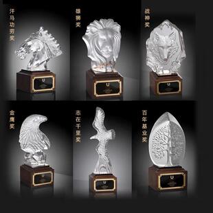 创意水晶马头狮子牛狼老鹰树奖杯高度实木年会颁奖优秀员工奖牌