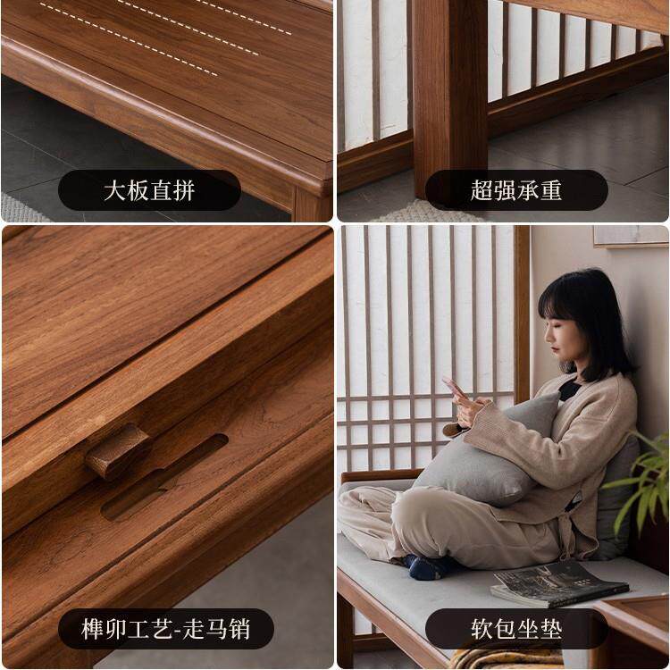 溪木工坊罗汉床新中式实木推拉床老榆木两用客厅小户型中式沙发床