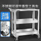 工具车不锈钢小推车多功能汽修手推箱维修移动柜架子三层车间