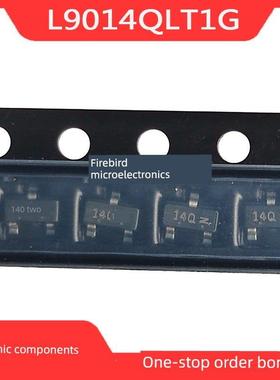 20个 L9012/13/14/15QLT1G SOT-23 丝印12Q/13Q/14Q/15Q 三极管