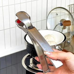 304不锈钢夹盘子神器防烫夹取碗夹防滑提盘神器家用厨房蒸锅夹子