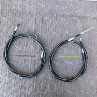 适用于舞阳本田摩托车Wh125T-3-5A6嘉应喜君之凉影前后手、脚刹车