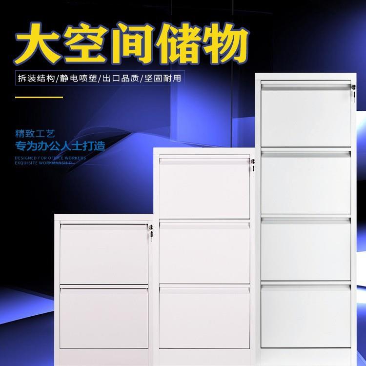 厂家四抽卡箱二抽卡箱抽卡箱挂劳柜档案柜储物柜资料柜收纳柜