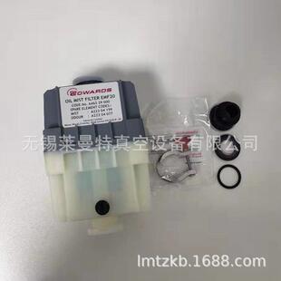 爱德华真空泵配件滤芯 80排气滤芯工厂现货 油雾过滤器E1M40