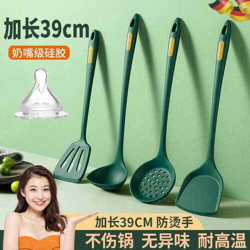 矽胶铲不沾锅专用耐高温家用加长炒菜铲子厨具汤勺煎铲套装锅铲