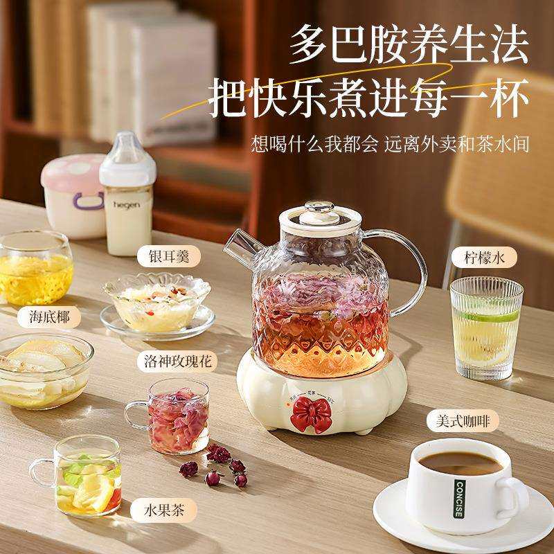 多功能全玻璃养生壶家用分体式煮茶壶小型煮茶器烧水壶恒温花茶壶