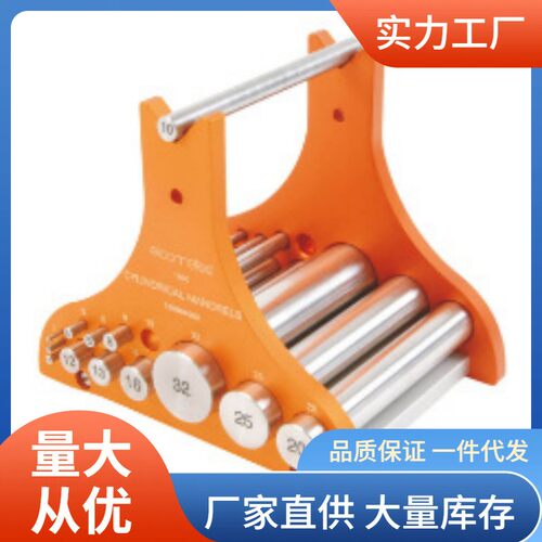 Elcometer1500弯曲试验仪Elcometer1500圆柱轴弯曲试验仪