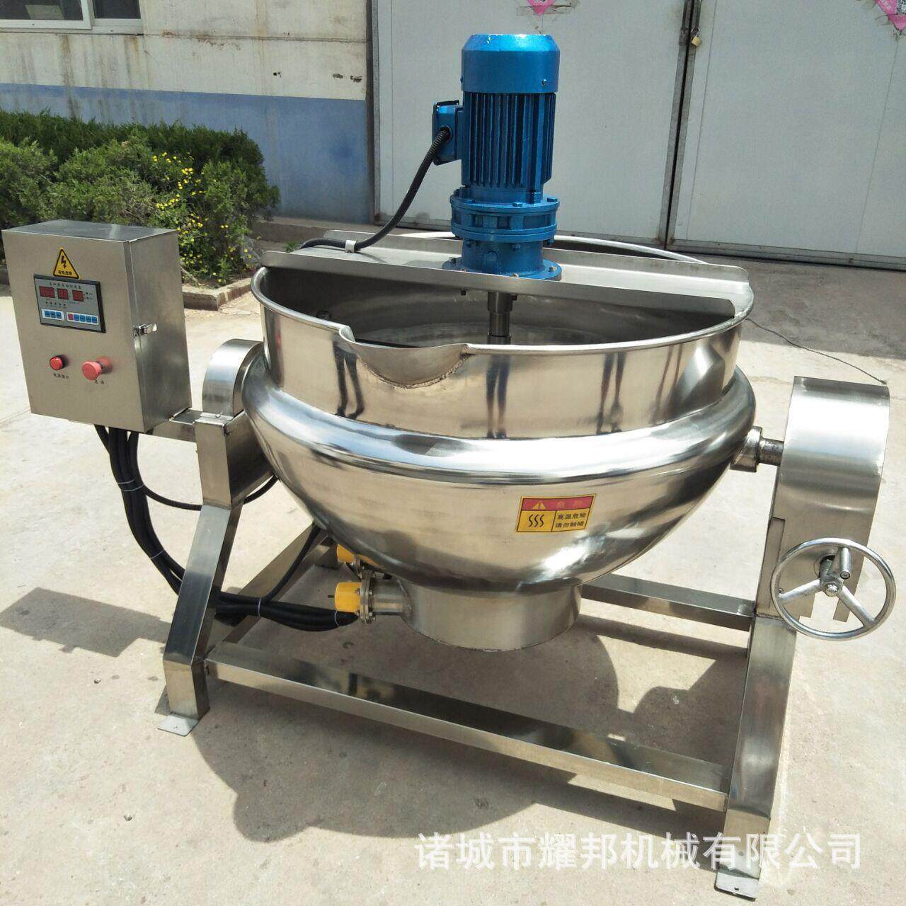 自动倒料芝麻糖熬制锅 辣椒酱炒制机器 电加热大型熬秋梨膏机器