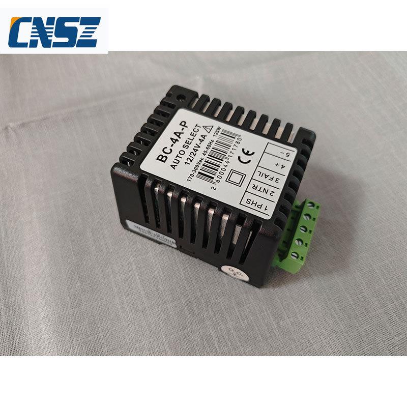 BC-4A-P柴油发电机组智能充电器 12V 24V电瓶蓄电池浮充充电器