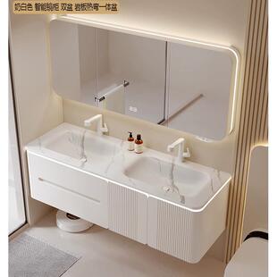 W7现代新款岩板热弯一体盆橡木烤漆圆角浴室柜组合卫生间洗脸洗漱