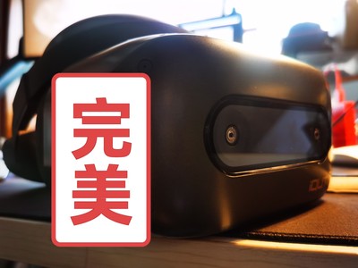 爱奇艺vr眼镜怎么样?是否真的好？上手后讲内幕